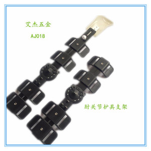 Attelle de fixation réglable pour coude Aijie Hardware, taille unique, pour réduction des fractures et rééducation médicale - Product Image 2