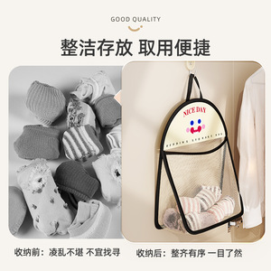 Socks Underwear Storage Hanging Bag Mesh Organizer Oval Shape Hook Type 1-3L Capacity <b>Wardrobe</b> Door Wall Mounted - Product Image 2