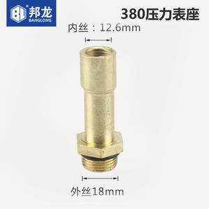 Wholesale 280/380 <b>Car</b> Brush Pump <b>Accessories</b> Universal High-Pressure Cleaning Vehicle Machines 14 Thread Screw Pressure Gauges - Product Image 1