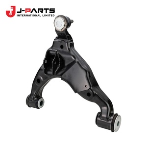 Bras de suspension inférieur avant droit n°1 pour Toyota HIACE TRH203 2005-2013 - Product Image 1