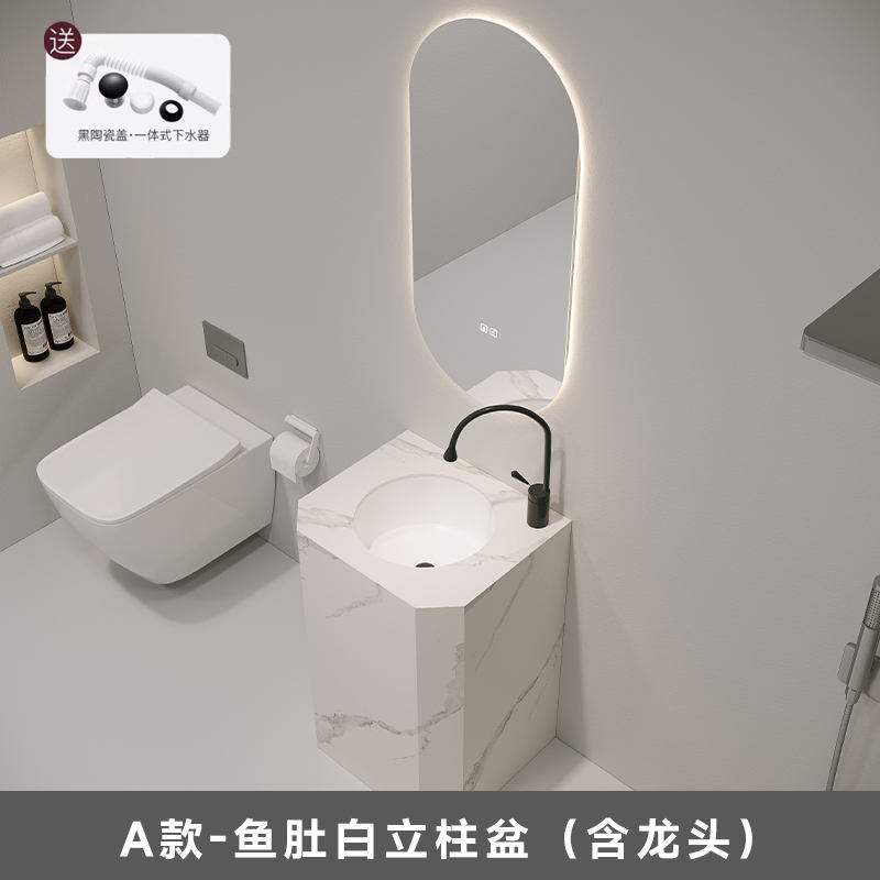 ท้องปลาสีขาว-หกเหลี่ยมไร้รอยต่ออ่างพร้อมก๊อกน้ำหงส์