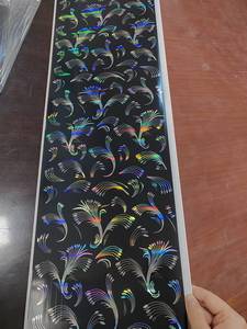 Lámina <span class=keywords><strong>de</strong></span> Plástico <span class=keywords><strong>de</strong></span> <span class=keywords><strong>PVC</strong></span> <span class=keywords><strong>para</strong></span> Techo y Pared, con Estampado Láser <span class=keywords><strong>de</strong></span> 7mm*25cm - Product Image 2