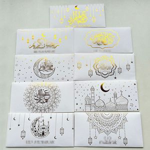 Sobres de Dinero Marrones y Dorados de Eid Mubarak, Caligrafía Árabe, Sobres de Regalo Islámicos para Fiestas Musulmanas, Ayuda a la Caridad y Apoyo a Niños <span class=keywords><strong>Huérfanos</strong></span> - Product Image 5