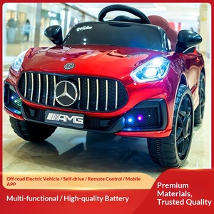 Nouvelle voiture électrique pour enfants 12v, voiture à pédales pour enfants, avec lumières et musique, voiture jouet télécommandée - Product Image 4