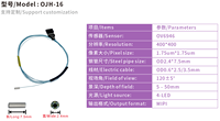 Module de caméra endoscopique OV6946 OD2.4*7.5mm avec champ de vision de 120°, profondeur de champ de 5-50mm, endoscope à tube rigide avec lumière LED