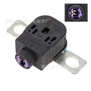 Interruptor de desconexión de batería Audi 4G0915519 para Touareg Cayenne A6L, pieza de repuesto - Product Image 1