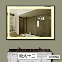Miroir rétroéclairé rectangulaire de style moderne Miroir à led intelligent pour salle de bain Miroirs de bain à led avec lumière