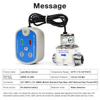 Détecteur de fuites (LeakBlock) haute précision IP55 OEM pour la protection contre les fuites de conduites d'eau, utilisation domestique et en laboratoire