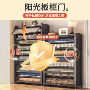 ตู้รองเท้าเหล็กหลายชั้น ความจุขนาดใหญ่ ป้องกันฝุ่น ประตูยกขึ้นได้ เหล็กคาร์บอน ทรงสี่เหลี่ยม แบบตั้งพื้น สำหรับผู้ใหญ่ - Product Image 3