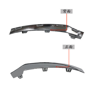 Mercedes-Benz GLC-Class W253กันชนหน้าโครเมียมแถบสแตนเลส2538852700 - Product Image 2