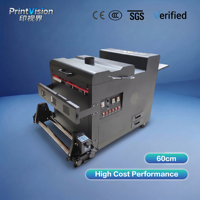 Machine compacte de séchage et de pulvérisation de poudre DTF rouleau à rouleau 24 pouces avec ventilateur de refroidissement par air et configuration double tension 110V 220V
