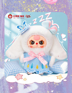 [En stock] Figurine d'<span class=keywords><strong>action</strong></span> en peluche authentique BABY THREE 400% Big Body Series, boîte mystère, pour enfants de 3 ans - Product Image 6