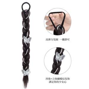Peluca de cola de caballo estilo Hanfu con decoración de mariposa, pelo sintético negro, banda elástica alta para un look de princesa - Product Image 1
