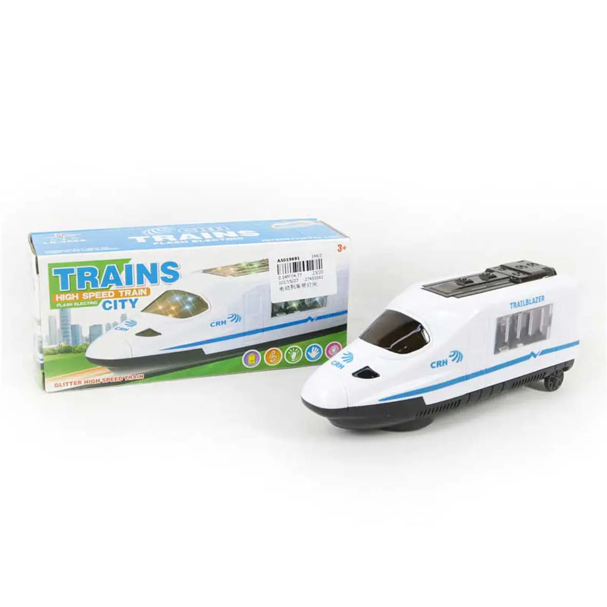 Çocuk oyuncakları elektrikli Bullet Yuvası ile Yüksek Hızlı Tren Oyuncak ışık, şehir tren oyuncaklar çocuklar için, AA019691