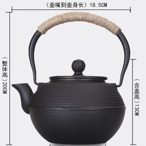 Théière chinoise simple en fonte antique noire Tetsubin avec infuseur en acier inoxydable pour cuisinière - Product Image 3