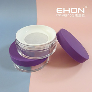 10g <b>Empty</b> Round Loose Powder Cosmetic Container with Plastic Screw Top and PP Sifter for Skin Care - Product Image 4