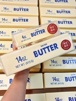 BY Super Soft Jumbo TPR Simulación de Palitos de Mantequilla, Juguete Blandito Antiestrés Gigante de Rebote Lento, Juguete de Descompresión para Apretar con Forma de Mantequilla