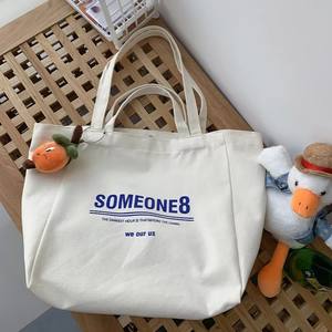 Bolso de lona de algodón orgánico impreso personalizado de alta calidad - Product Image 5