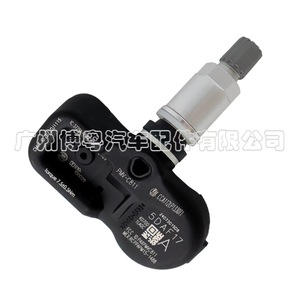 Pmv C811 <b>Tpms</b> Sensor 433Mhz External For Infiniti 13 14 - Product Image 2