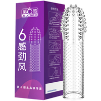 Wieder verwendbare Spike Dots Kondom für Männer Penis ärmel für Vagina Stimulation Günstige Sexspielzeug für Männer und Frauen