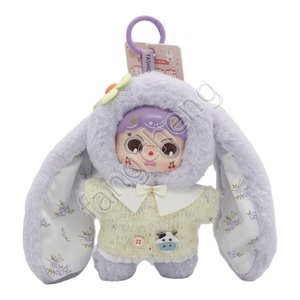 Muñeco de Peluche Conejo de Orejas Grandes Kiki, Juguetes de Caja Sorpresa Gashapon - Product Image 6