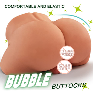 Jouets pour adultes, godemichet, moule anal pour hanches, anus, gros cul, masturbateur masculin, jouets sexuels pour femmes - Product Image 3