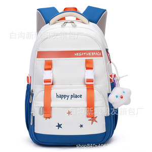 Student <b>Backpack</b> For Girls 15 Inches Color Blocking Letter Pattern School Education Soft Handle Interior Zipper Pocket - Product Image 1