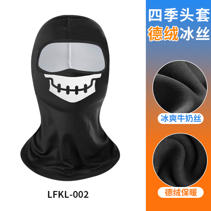 LFKL-002