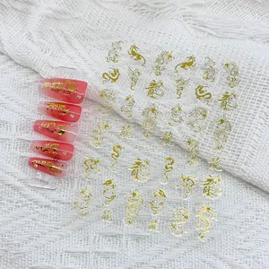 Leidankou 3D Nail Stickers Gold & Sliver Dragon Nail Stickers Autocollant auto-adhésif pour ongles