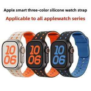 สายนาฬิกาซิลิโคนขายส่งสำหรับ Apple Watch S10 11 46 มม. Ultra 49 มม. SE 44 มม. สายนาฬิกาแบบสปอร์ตสองสี - Product Image 1