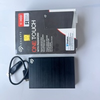 قرص صلب خارجي من سيجيت بسعة 500 جيجابايت و1 تيرابايت و2 تيرابايت و4 تيرابايت مع حماية بكلمة مرور - بيع بالجملة