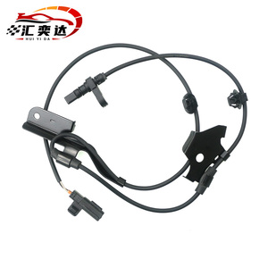 Bán buôn Bánh Xe Cảm biến tốc độ cho <span class=keywords><strong>TOYOTA</strong></span> đầy đủ phạm vi Camry Highlander Prado Vios 89516-12020 89546-48040 ABS cảm biến - Product Image 2