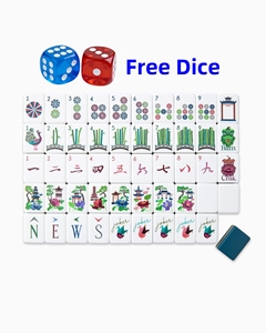 Custom Acrylic Mahjong Game Engraved Luxury Set Engraved Luxury Set American Mahjong Tiles for <b>Entertainment</b> - Product Image 5