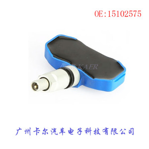 <b>Tpms</b> Sensor 15102575 433Mhz External For Chevrolet Tire Pressure Monitoring System - Product Image 4