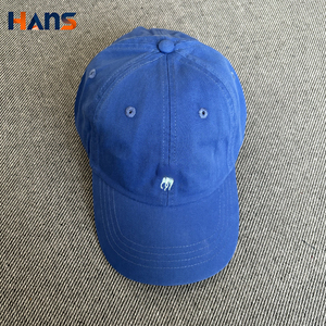 Nueva Gorra de Béisbol Bordada Ralph para Parejas, Hombre y Mujer, Gorra de Béisbol de Copa Suave Disponible en Varios Colores - Product Image 5