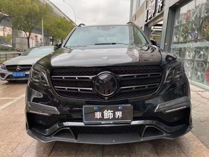 Kit de Carrocería de Fibra de Carbono de Alta Calidad ZNDR para Mercedes-Benz GLS W166, Estilo Brabus, Alerón Delantero, Alerón Trasero, Cejas para Ruedas, 2015-2016 - Product Image 6