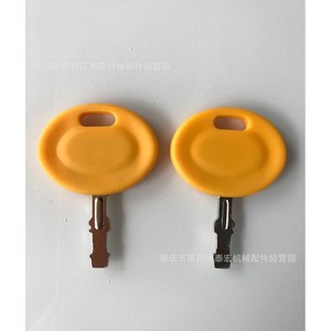 Clé de tondeuse à gazon jaune 925-2054A MTD, compatible avec les pièces de tondeuse TroyBilt Ubcadet Mtc - Product Image 2