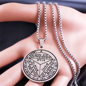 Nouveau Collier Pendentif <span class=keywords><strong>Femme</strong></span> DIY en Acier Inoxydable Rond avec Chaîne, Gravure Laser Sceau de <span class=keywords><strong>Salomon</strong></span>, Vente en Gros - Product Image 2