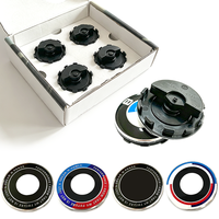 Cache-moyeux flottants 56/68 mm pour BMW E90 E91 E39 E46 F30 F10 F11 F04 E84 E83 F25 E70 F15 E72 F16 M3 M5 M6