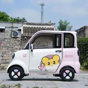 Véhicule électrique à quatre roues Lao Tong Le, petit modèle pour femmes adultes, nouvelle énergie 2025, vélo électrique de mobilité pour personnes âgées, moteur 1-3kW - Product Image 4