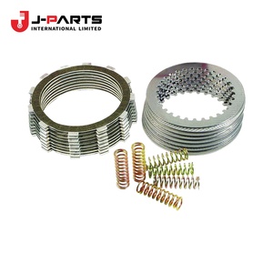 แผ่นสปริงชุดช่วงล่างสำหรับโตโยต้า HIACE LH103 1993-1998 74856-95A00 94612-11000 - Product Image 1