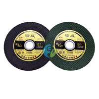 Disque de coupe en résine pour meuleuse d'angle 107*1.2*16 pour la coupe du métal, de l'acier inoxydable, disque de coupe, outils abrasifs à base de fibres
