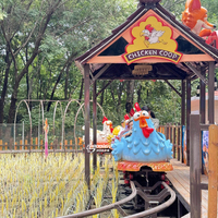 Manèges de parc d'attractions pour enfants, parc d'attractions familial, 12 places, petit roller coaster Chicken Run