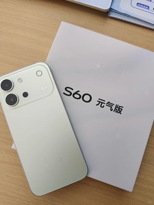 Dernier modèle de téléphone mobile Vi Vo S60 Vitality, processeur Dimensity 7500, écran AMOLED <span class=keywords><strong>6</strong></span>,59'' 144Hz, batterie 7200mAh, charge rapide 90W, 5G, smartphone Android - Product Image 3