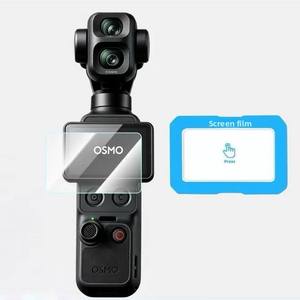 กระจกนิรภัยแบบ HD สำหรับ DJI Osmo Pocket 4P ฟิล์มกันรอยหน้าจอ ป้องกันแสงสะท้อน ไวต่อการสัมผัส อุปกรณ์เสริม ป้องกันการแตก - Product Image 1