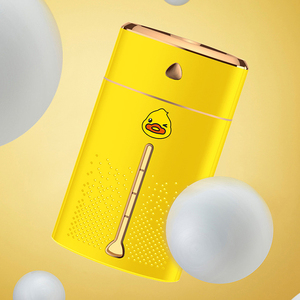 Home Phòng Ngủ Ánh Sáng Ban Đêm Vịt Nhỏ Màu Vàng Máy Tạo Độ Ẩm Usb Câm Công Suất Lớn Atomizing Nhỏ Hương Liệu Phun - Product Image 3