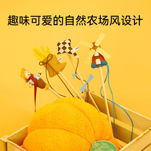Fukumaru Cat Teaser Série Récolte d'Automne : Jouet pour chat durable, outil d'auto-entretenissement et de stimulation mentale avec clochette pour chats - Product Image 5