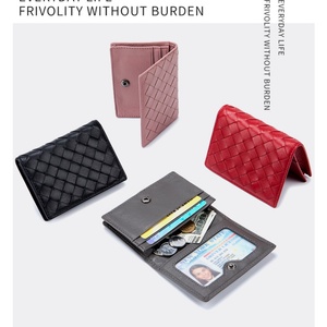 Porte-cartes de visite en cuir véritable tressé à fil court, unisexe, haute qualité, pour cartes de crédit - Product Image 3