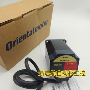 เว็กซ์ต้า สเต็ปเปอร์มอเตอร์ รุ่น PK569 Na ของแท้ สำหรับควบคุมระบบอัตโนมัติ - Product Image 3