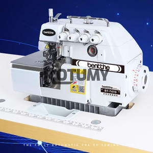 Máquina de Coser Industrial Doméstica de Accionamiento Directo, de Cuatro y Cinco Hilos, Eléctrica, para Remallar y Coser con Bloqueo - Product Image 3